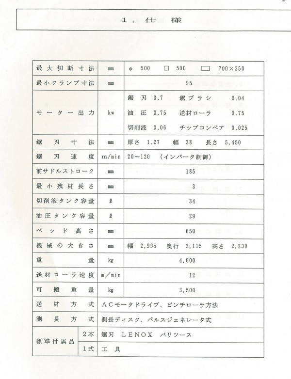 ad9fbc5c94280a3b4ab6f728a750d94c_1500540485_7651.jpg