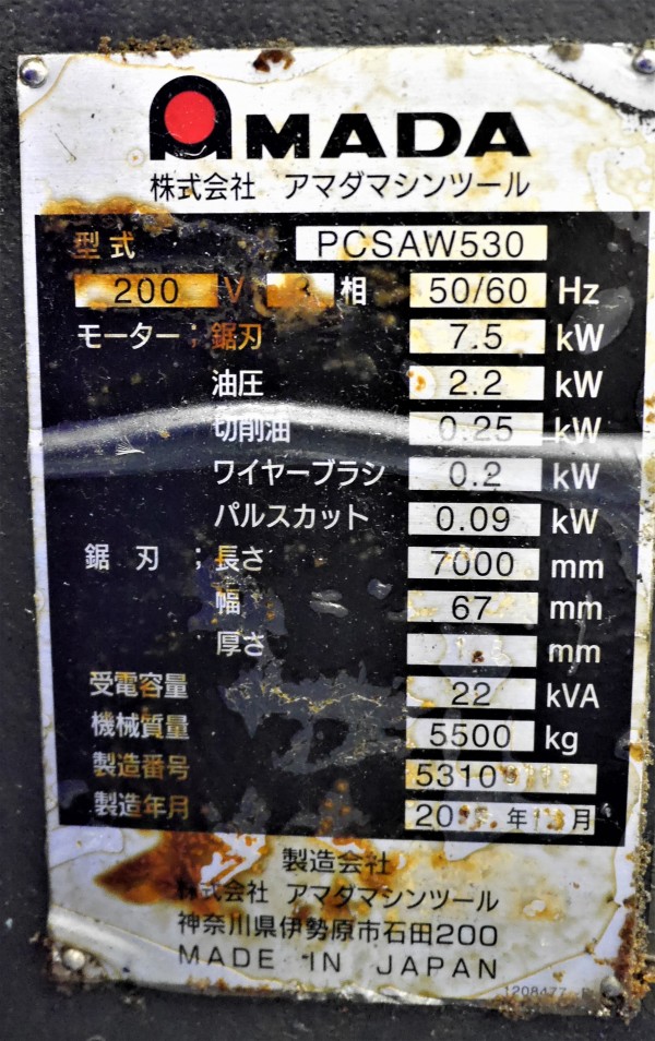 43eb13033aa0a48006eb0856372401e9_1641433251_9997.JPG