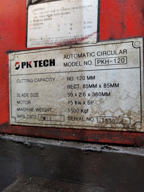 99b3126d7d5c4a4c39072ecabf746a7f_1657841368_6548.jpg