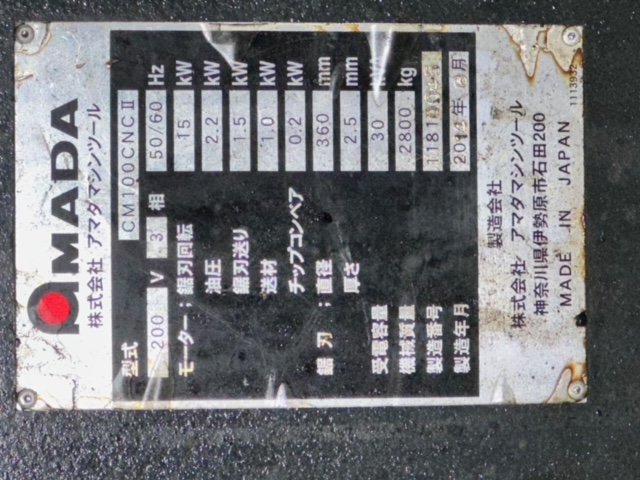 bb18e443d1864621ea9bc9896dea8748_1678933708_5074.jpg