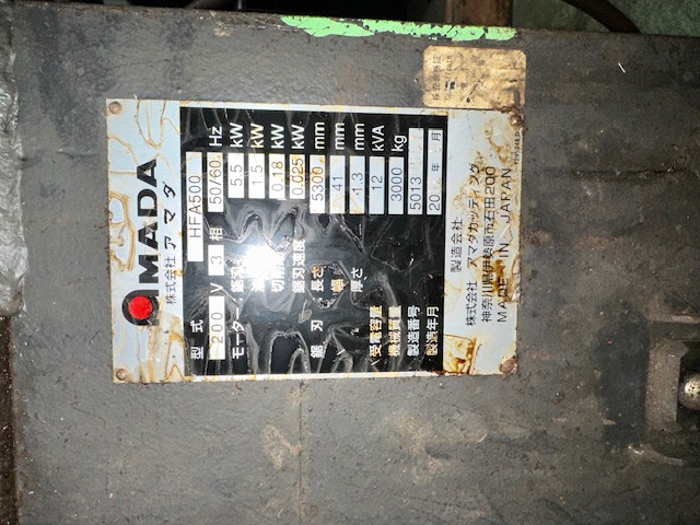 bb18e443d1864621ea9bc9896dea8748_1678944084_9007.jpg