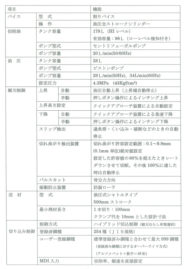 11b97cf4d77dfcbdfa525d688b89552e_1716192514_3528.jpg